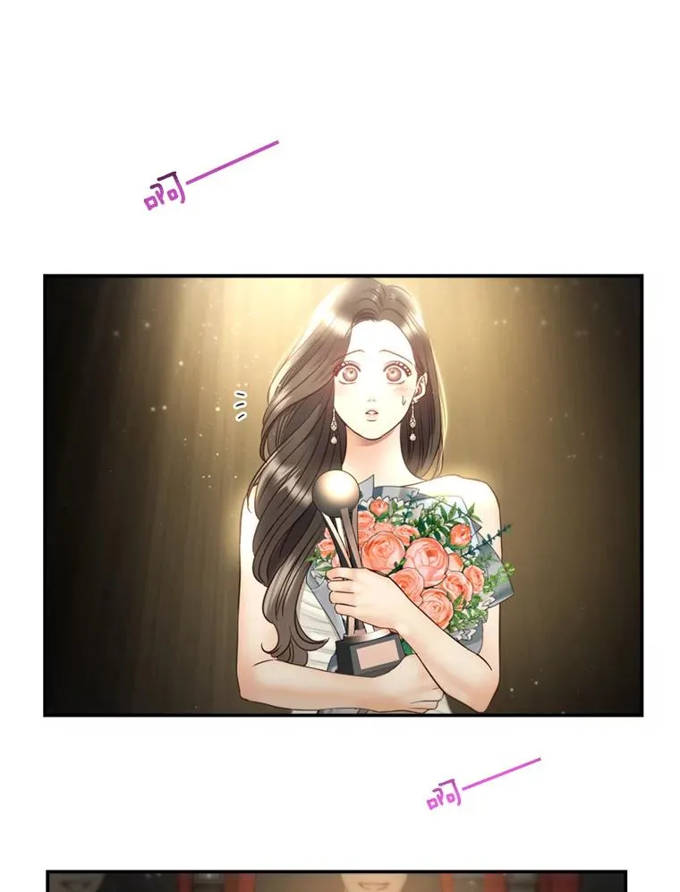 69.当众求婚 第126页