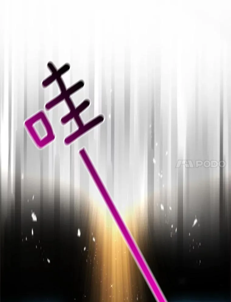 69.当众求婚 第154页