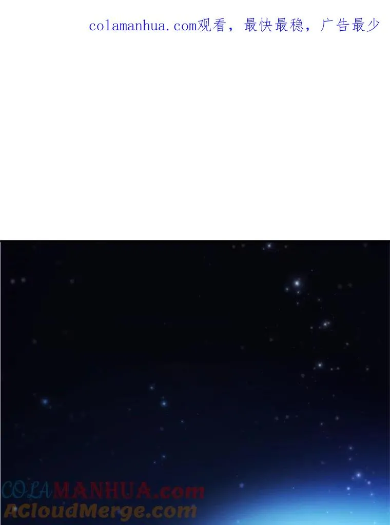 70.同居生活 第1页