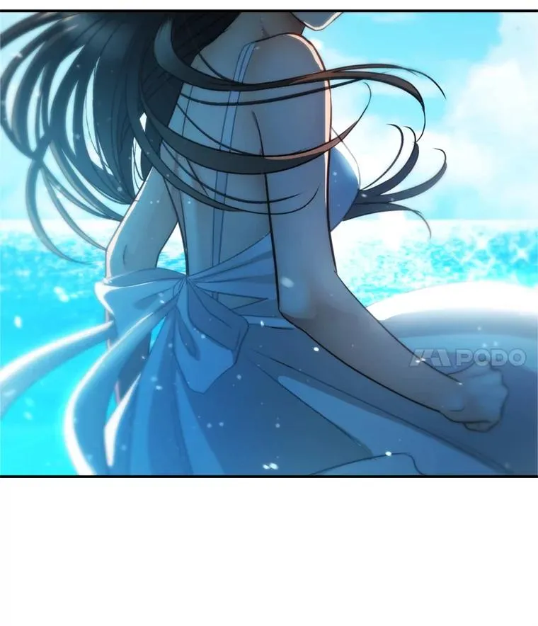 70.同居生活 第52页
