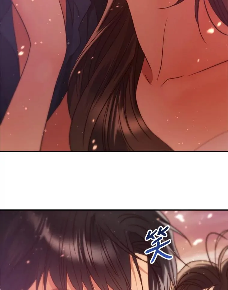 70.同居生活 第88页