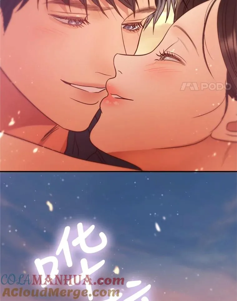 70.同居生活 第89页