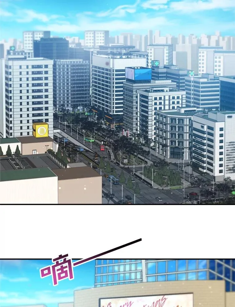 71.婚后生活 第2页