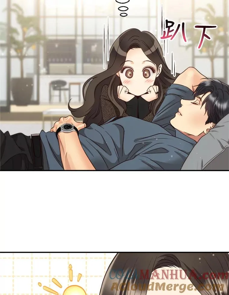 71.婚后生活 第49页