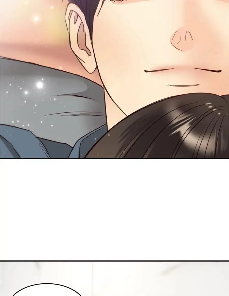 71.婚后生活 第56页