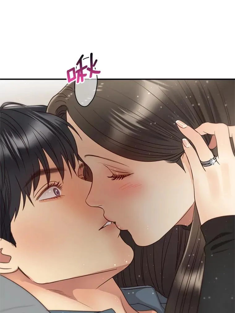 71.婚后生活 第68页