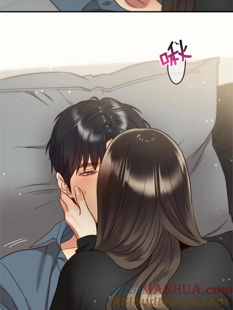 71.婚后生活 第69页