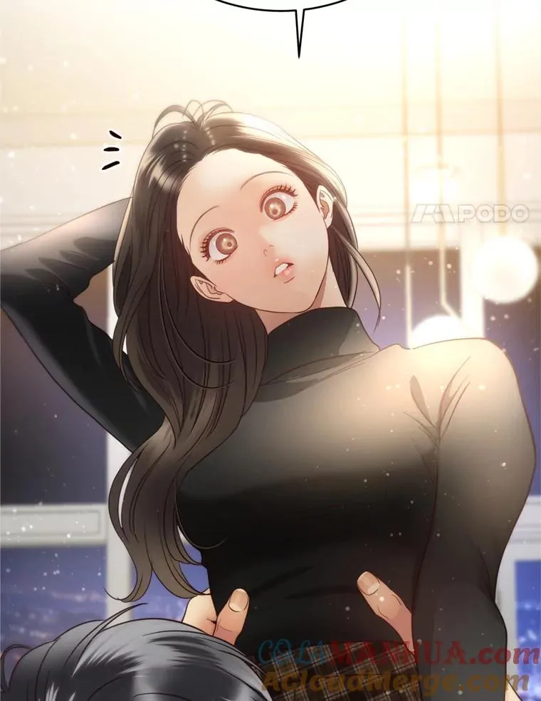 71.婚后生活 第77页