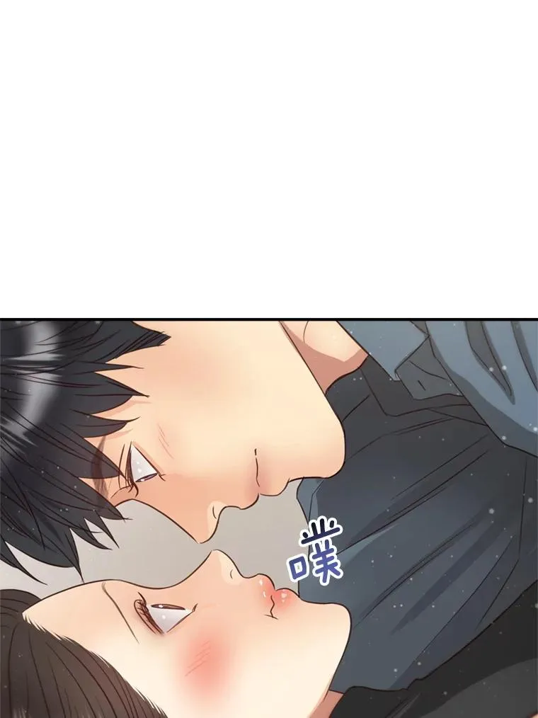 71.婚后生活 第95页