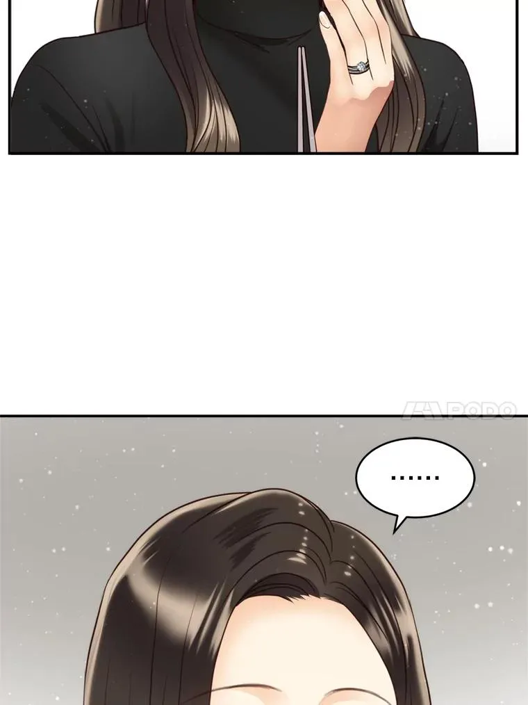 71.婚后生活 第103页