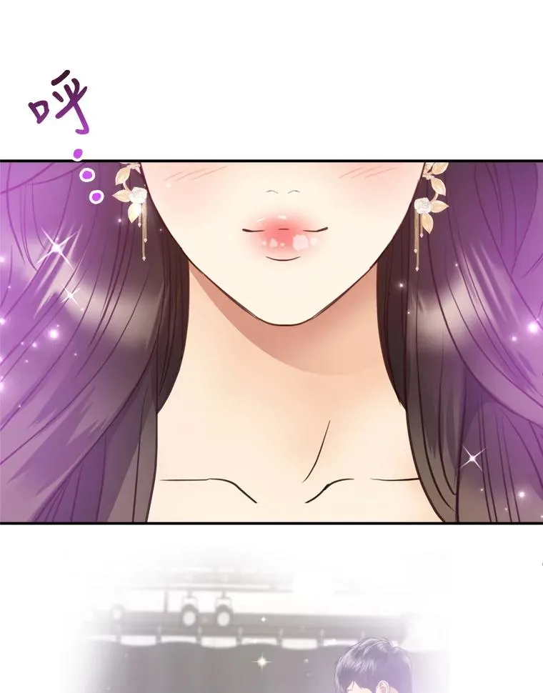 72.永远闪耀的星星 第55页