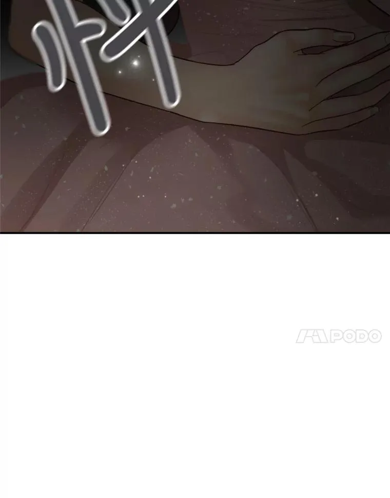 72.永远闪耀的星星 第71页