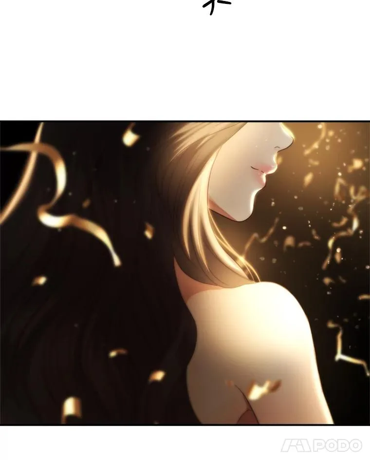 72.永远闪耀的星星 第124页