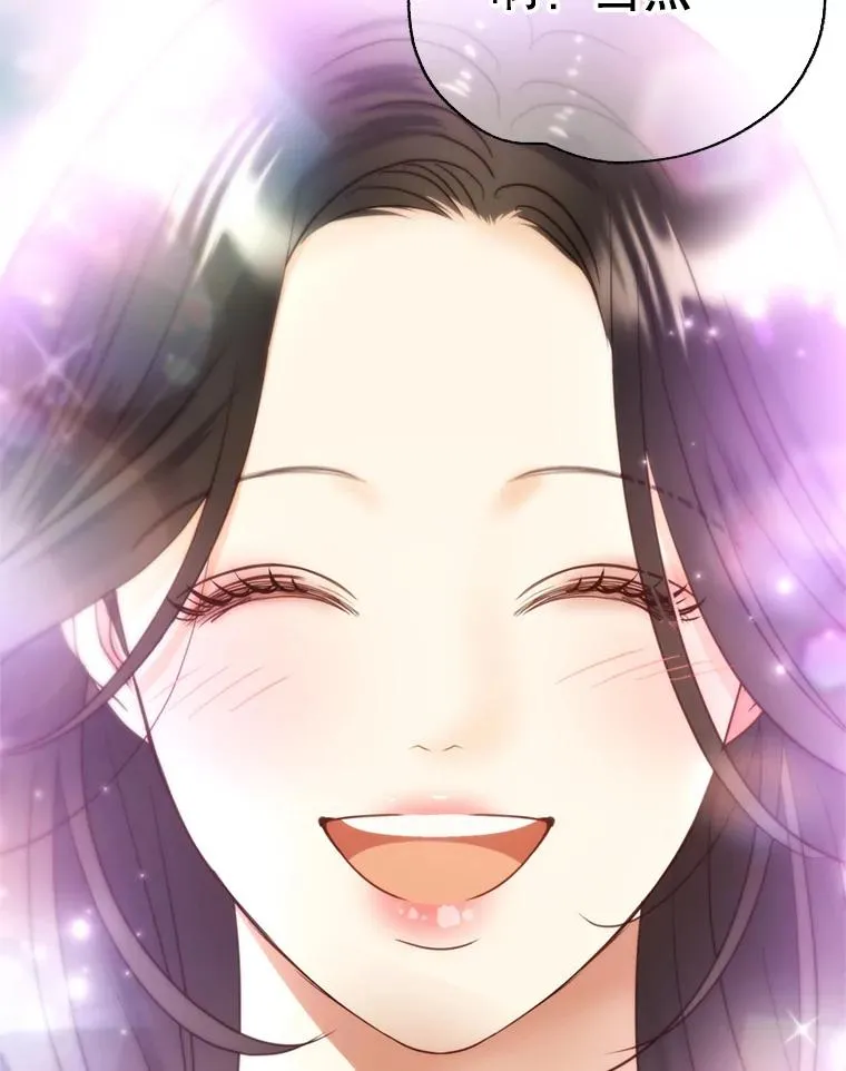 72.永远闪耀的星星 第158页