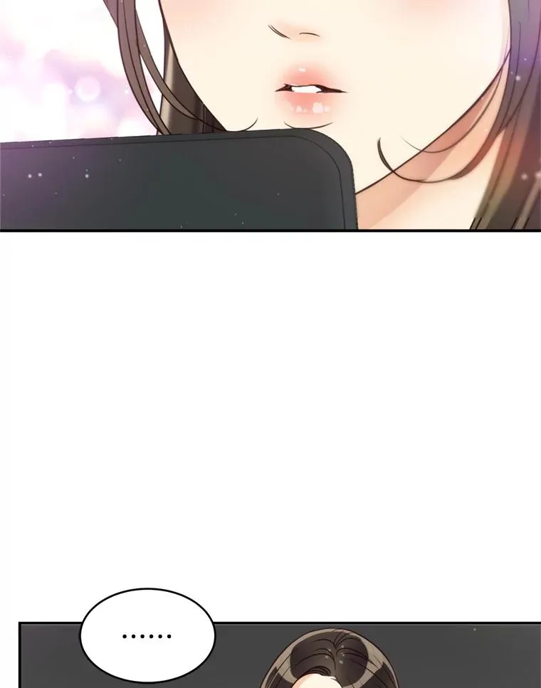 外传2.完美的婚礼 第36页