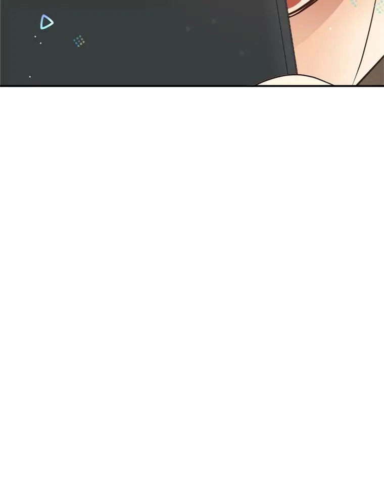 外传2.完美的婚礼 第39页