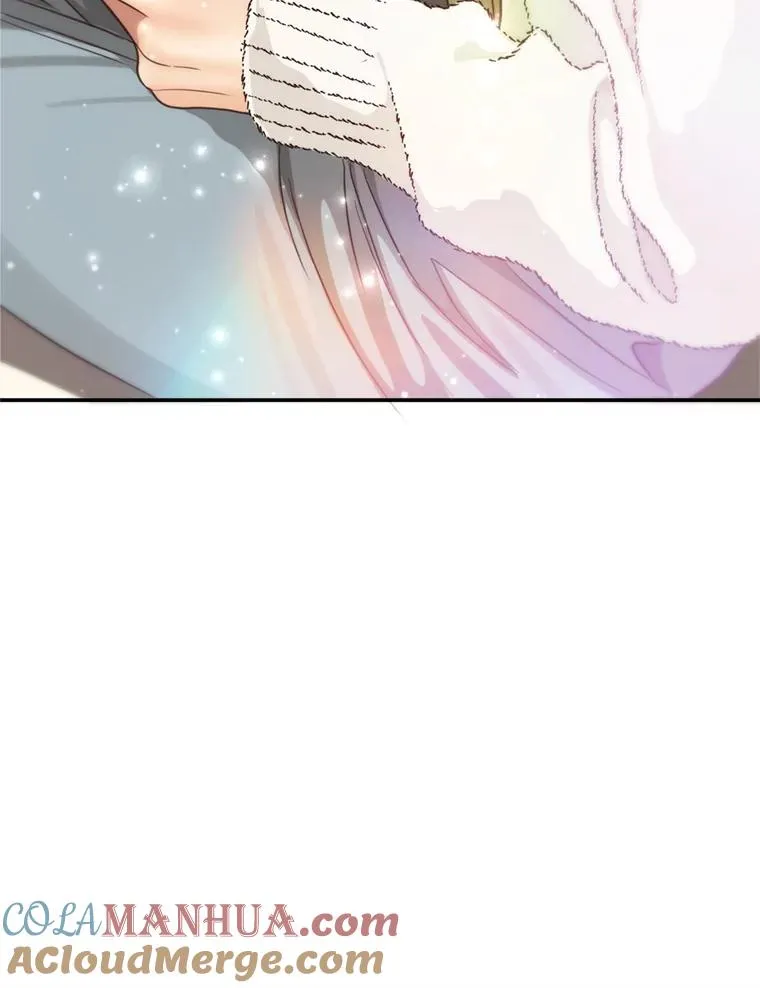 外传2.完美的婚礼 第49页
