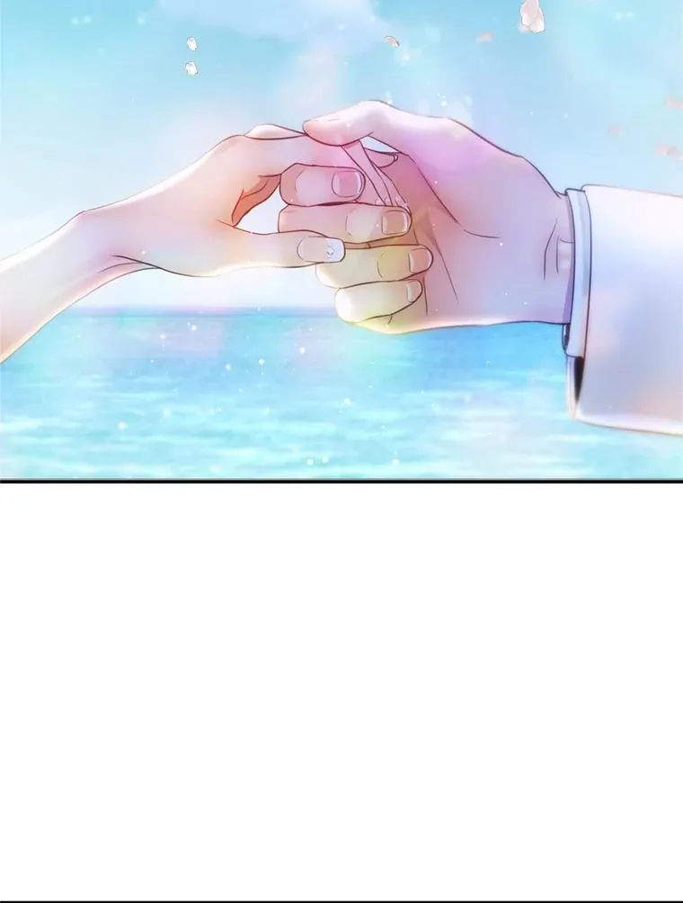 外传2.完美的婚礼 第59页