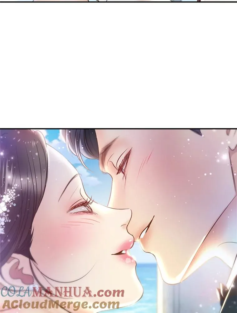 外传2.完美的婚礼 第65页