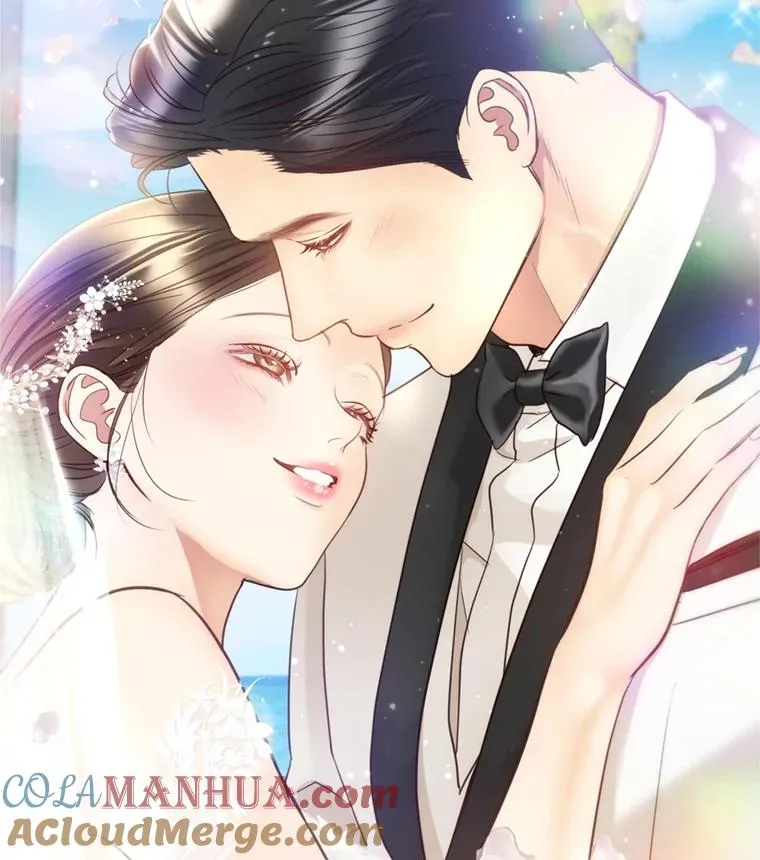 外传2.完美的婚礼 第69页