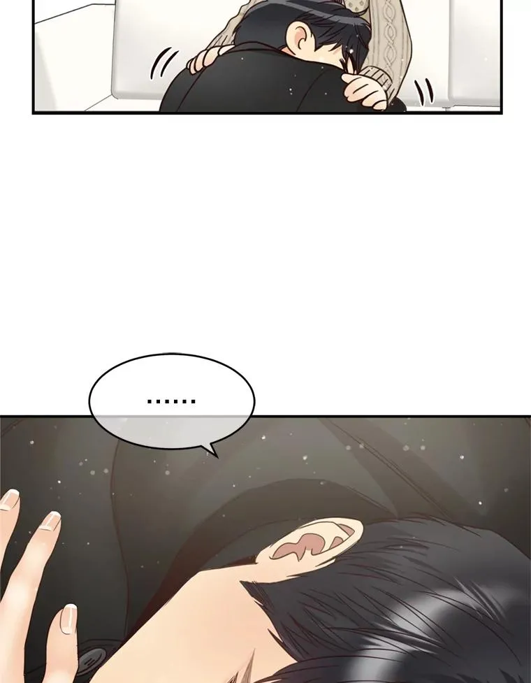 外传2.完美的婚礼 第102页