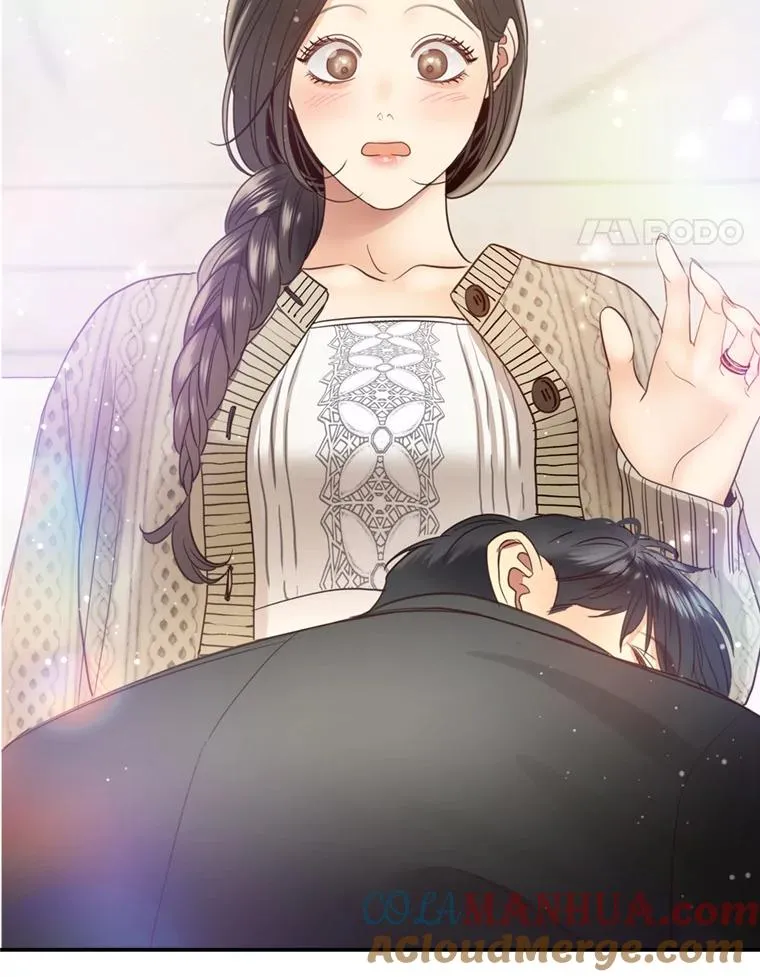 外传2.完美的婚礼 第105页