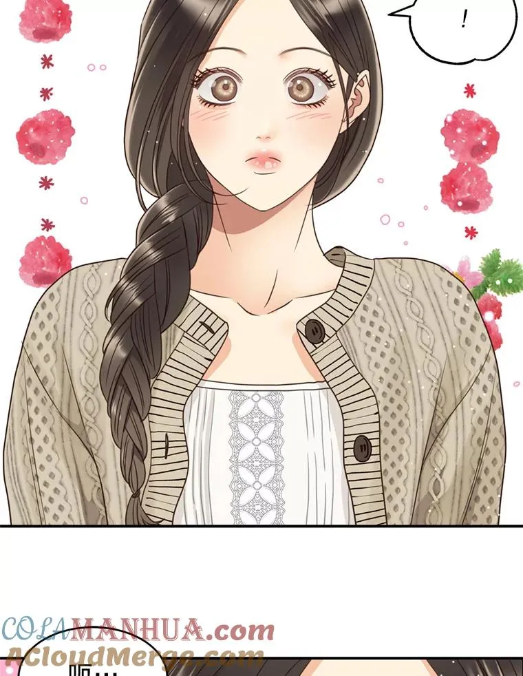 外传2.完美的婚礼 第113页