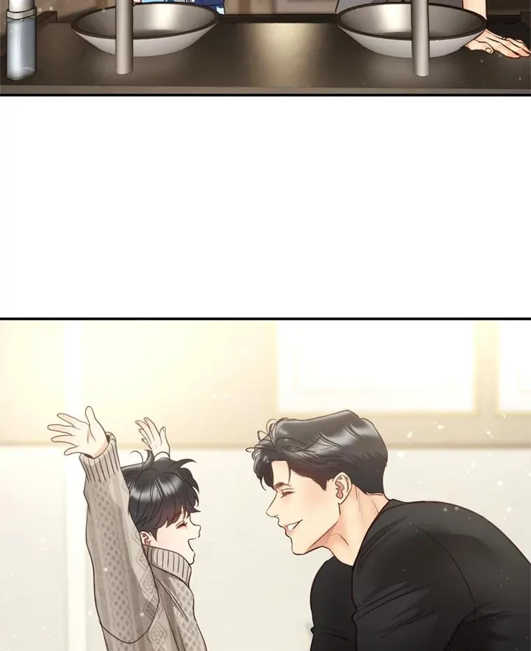 外传4.亲子日常 第20页