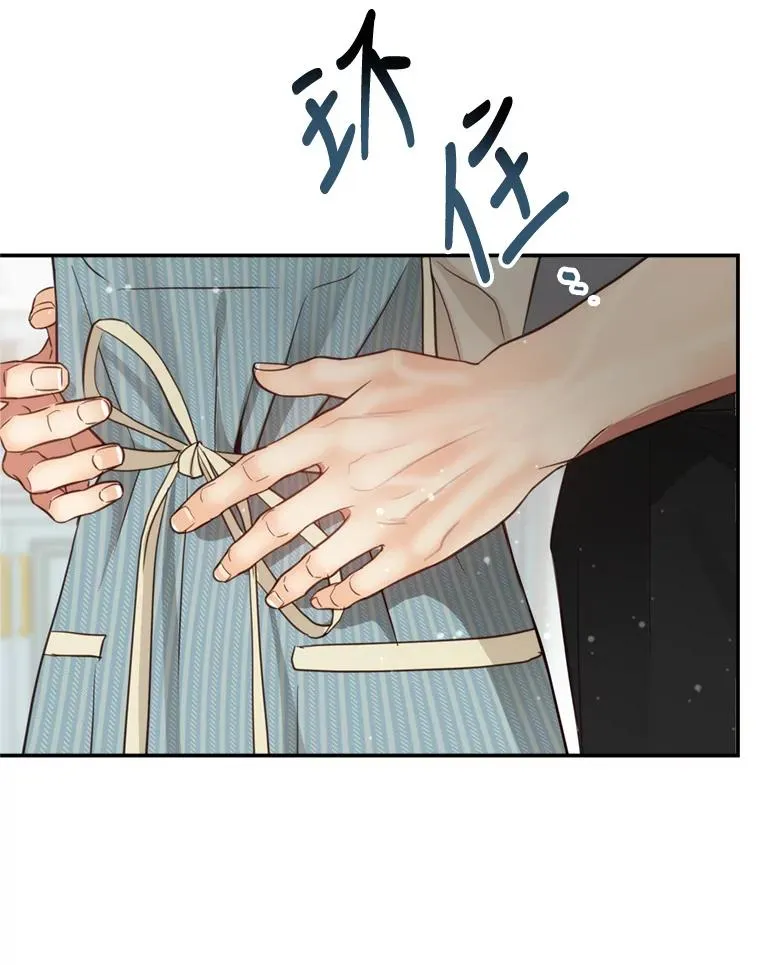 外传4.亲子日常 第52页