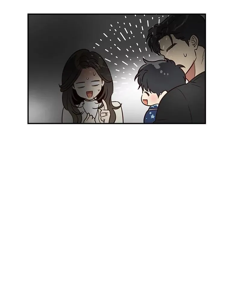 外传5.故事的最后（完结） 第40页