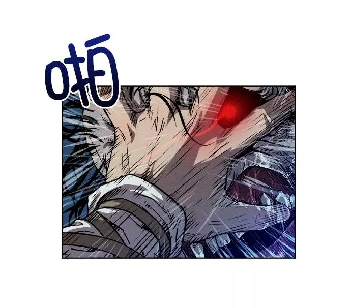 第1话 第33页
