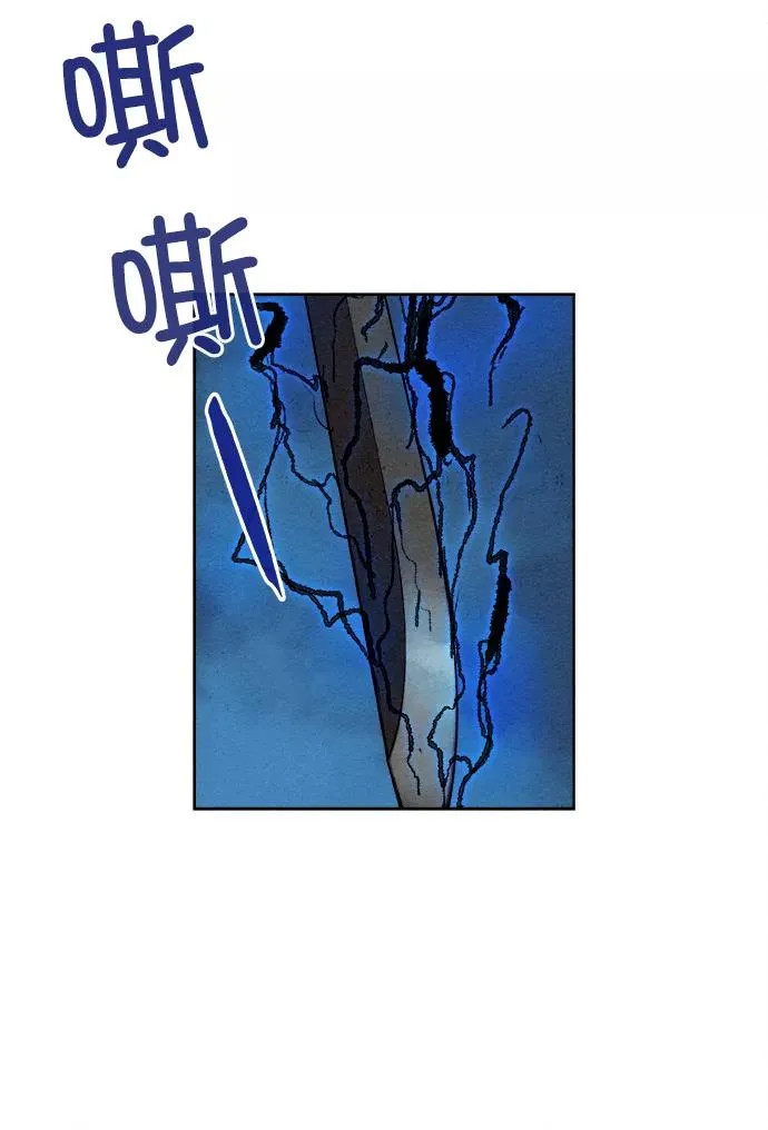 第1话 第36页