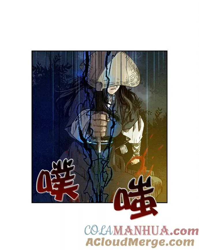 第1话 第37页