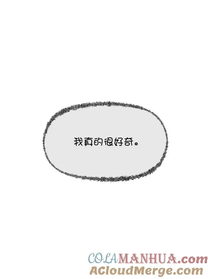 第4话 第61页
