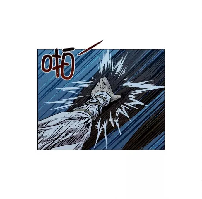 第5话 第21页