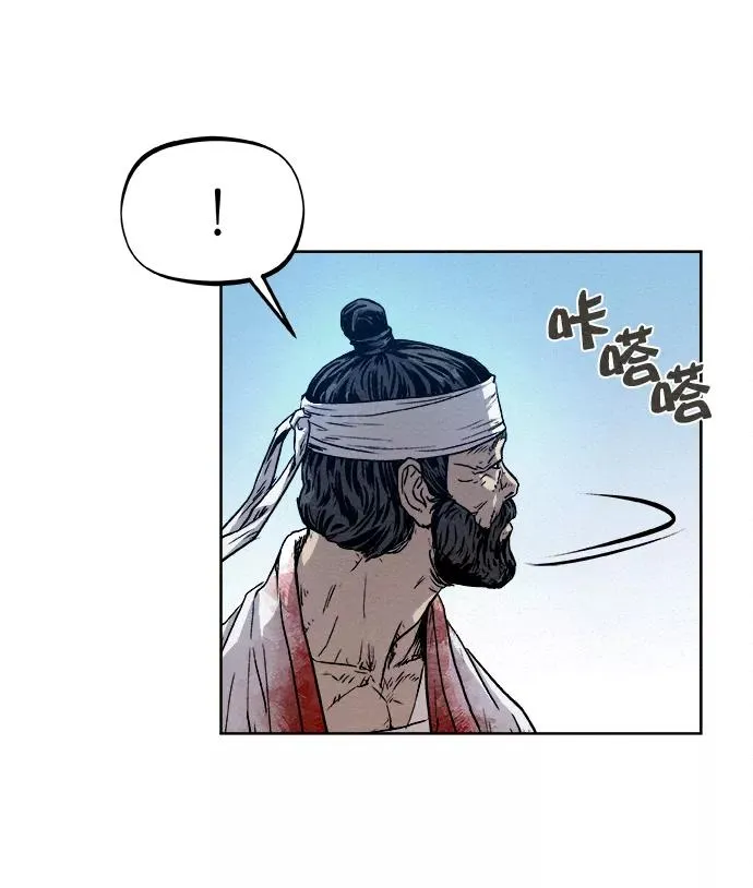 第7话 第38页