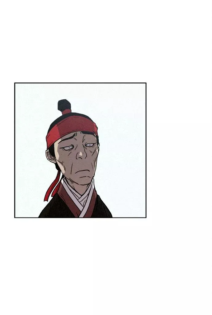 第7话 第51页