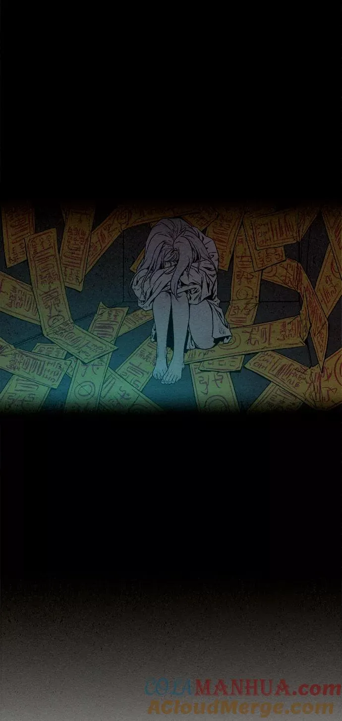 第9话 第58页
