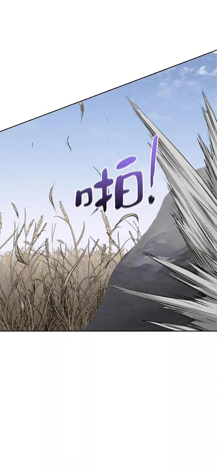 第11话 第41页