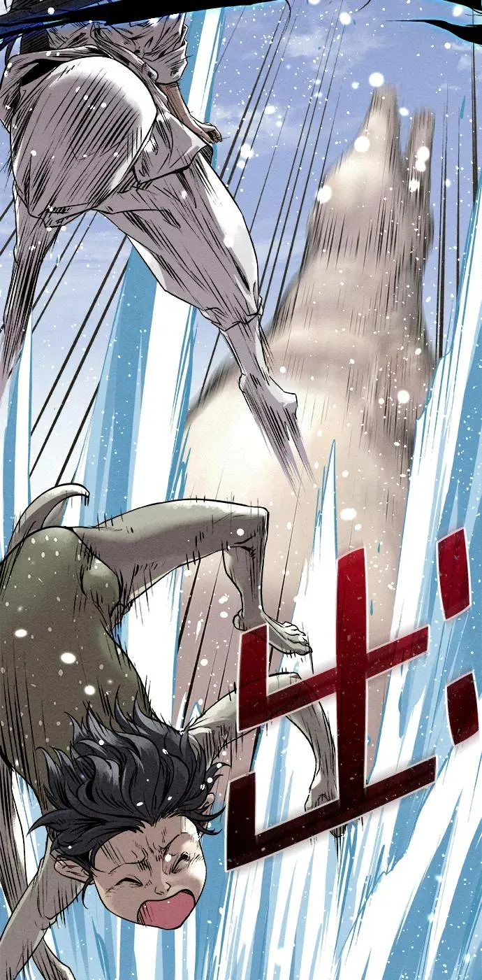 第14话 第18页