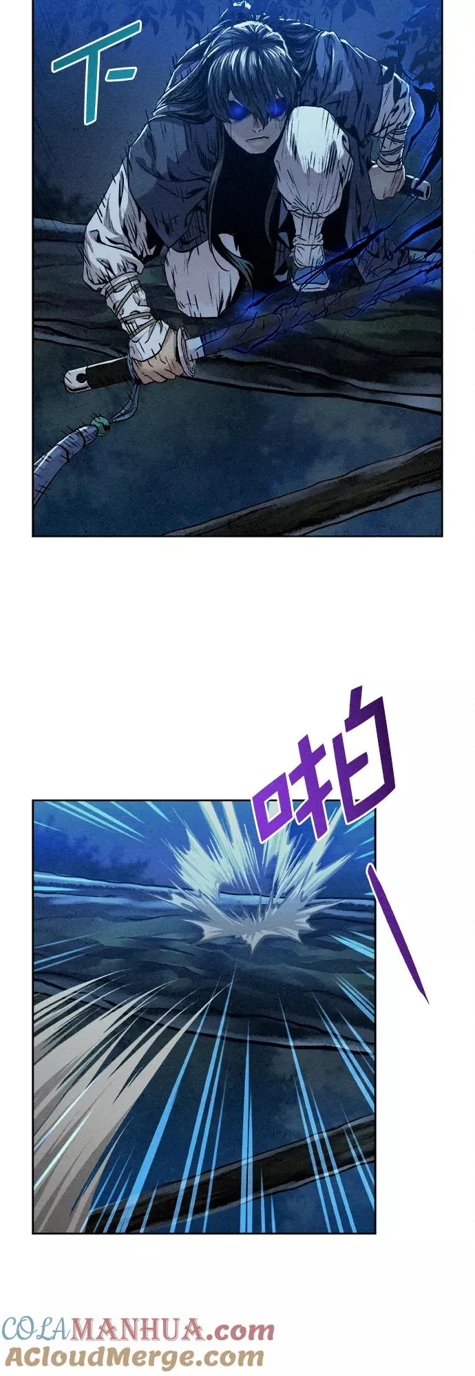 第19话 第28页