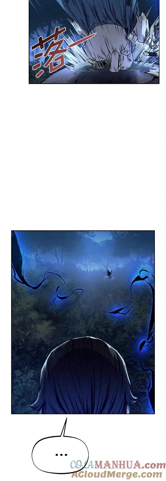 第19话 第31页