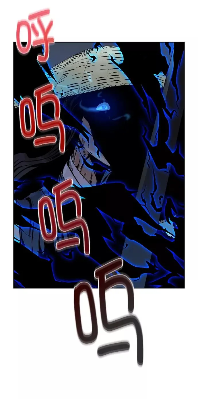 第21话 第26页