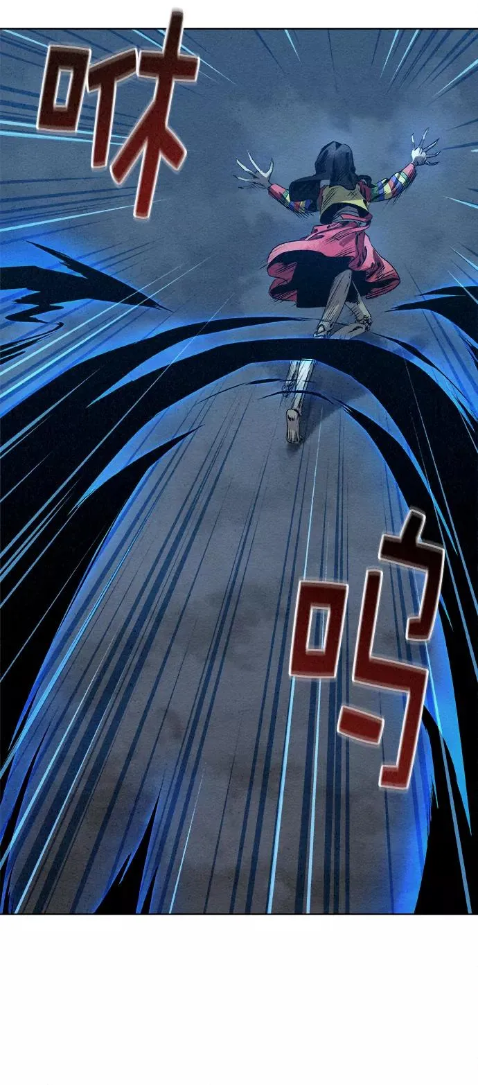 第21话 第35页