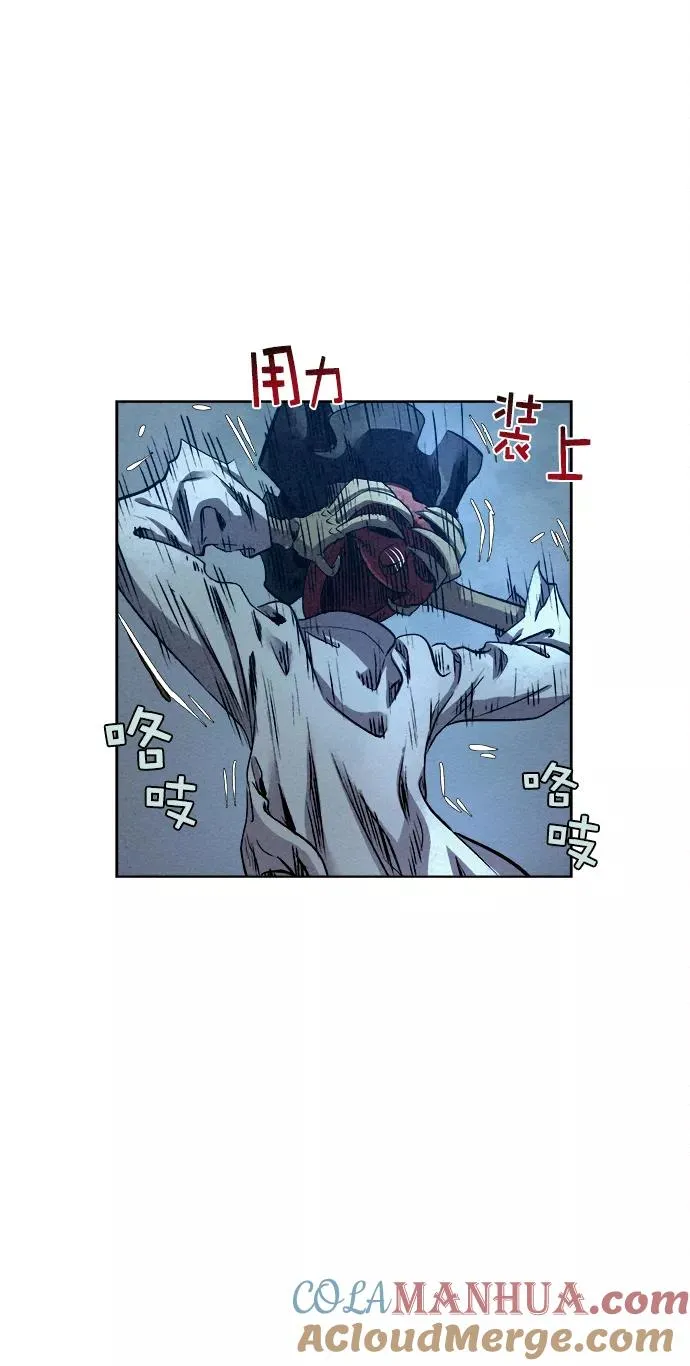 第21话 第46页