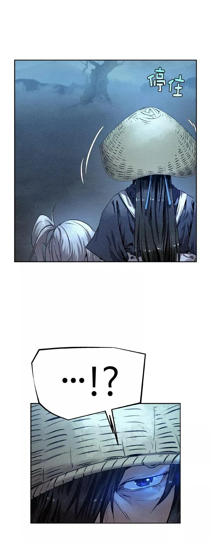 第21话 第57页