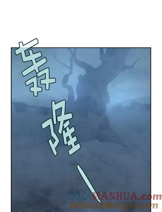 第22话 第19页