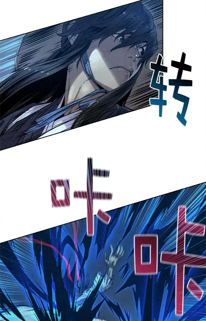 第22话 第36页