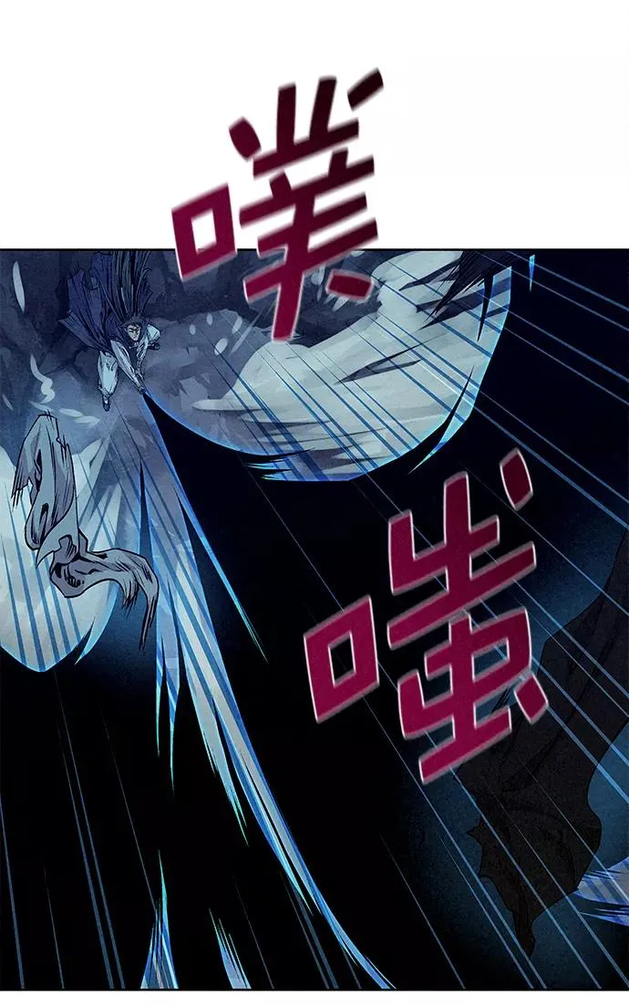第25话 第27页