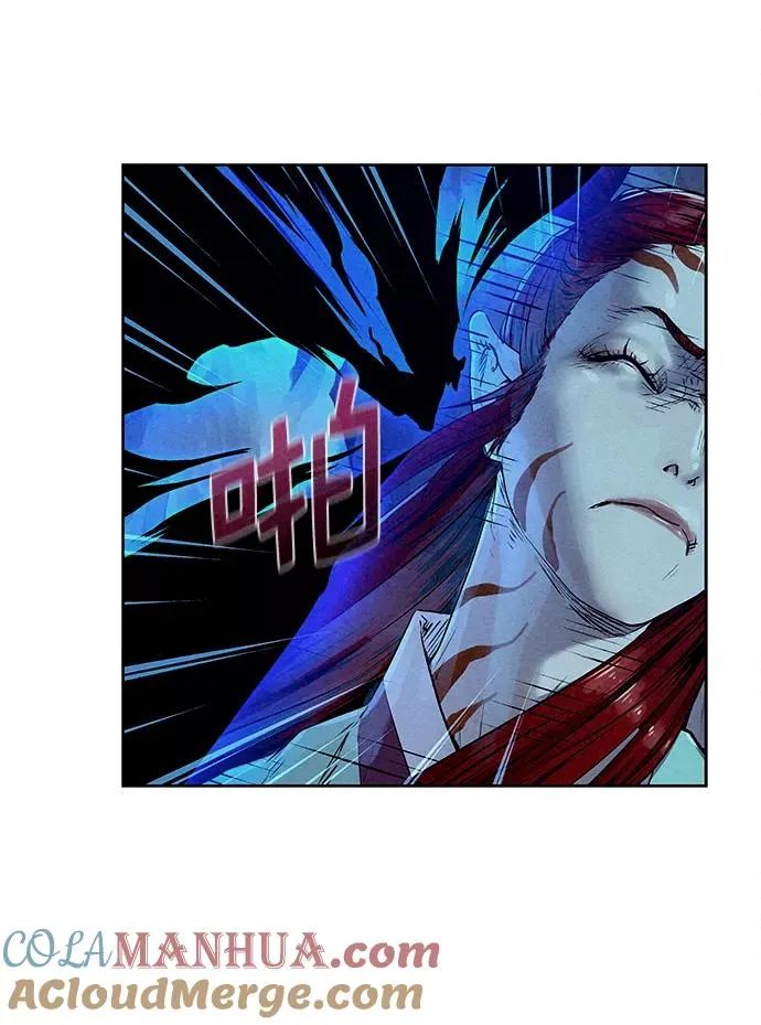 第26话 第7页